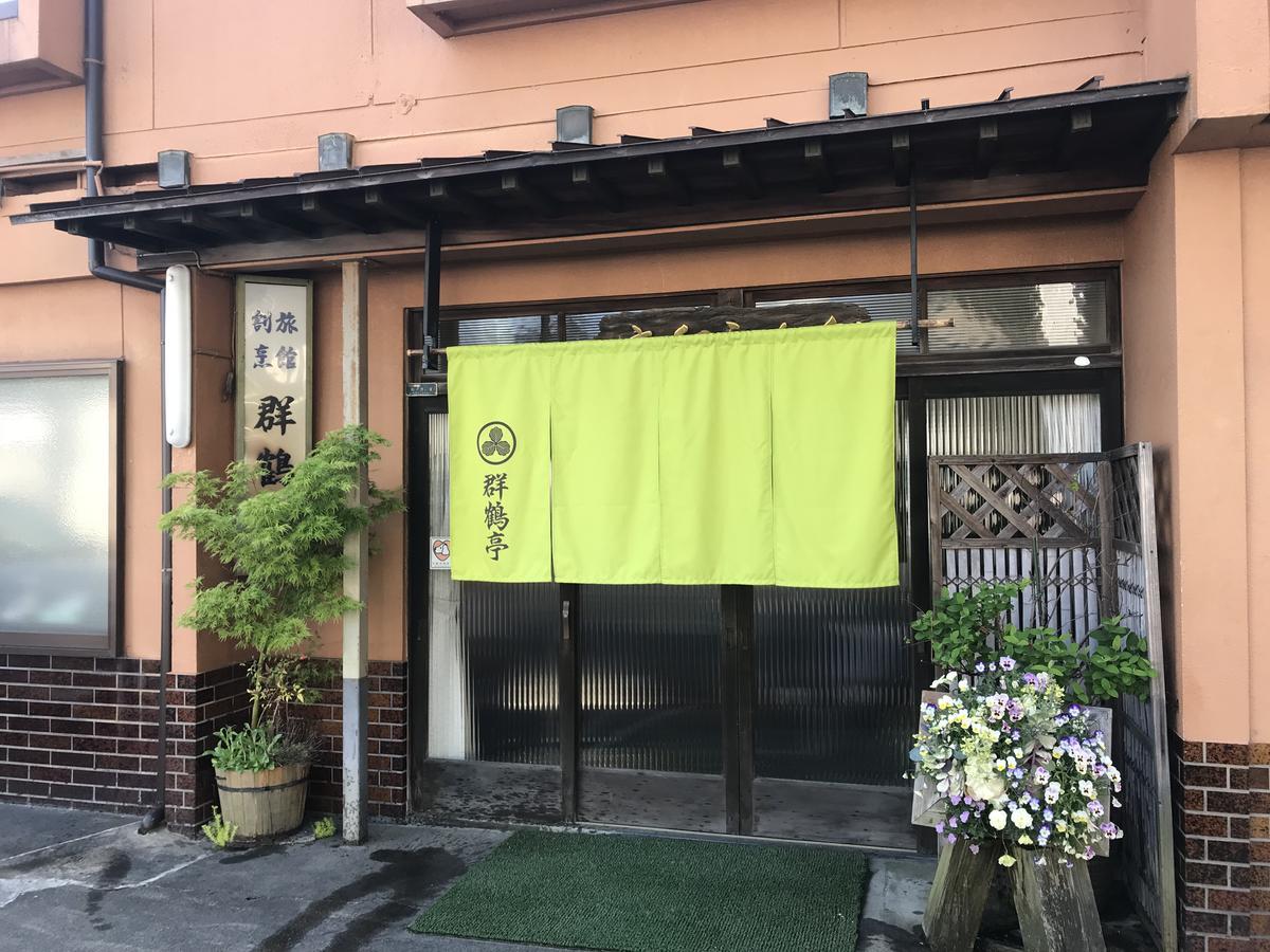 Gunkakutei Hotel Asago Exterior photo